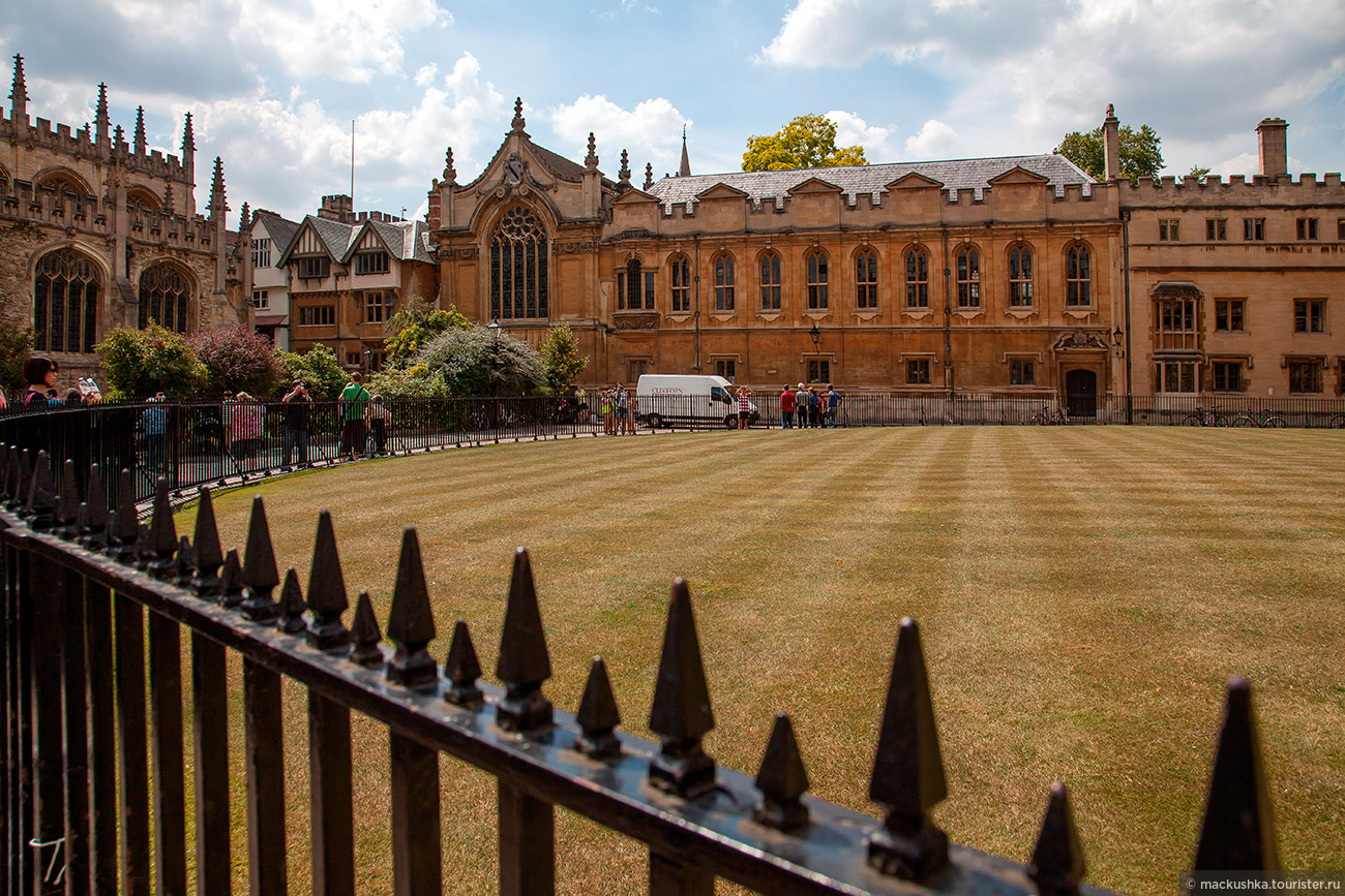 Oxford